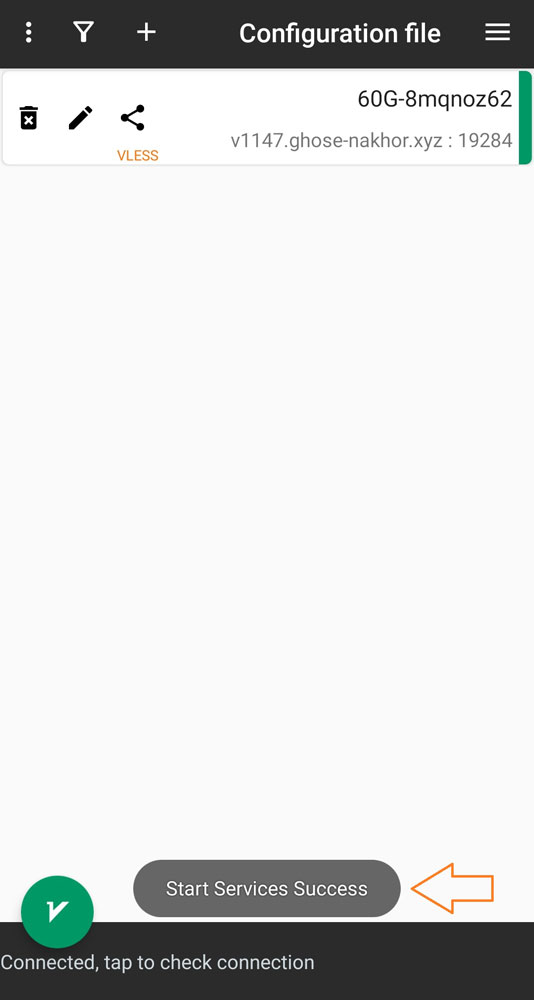 v2rayNG اندروید