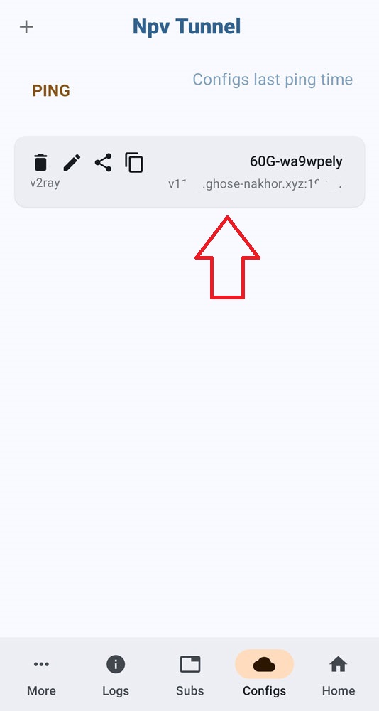 آموزش napsternetv5